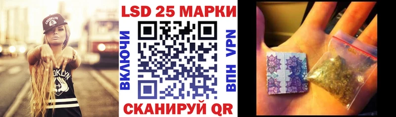 OMG вход  Фролово  Наркотические марки 1,8мг 