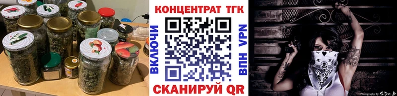 даркнет сайт  Фролово  Дистиллят ТГК вейп 